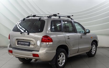 Hyundai Santa Fe Classic, 2008 год, 738 000 рублей, 7 фотография