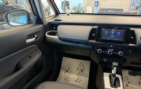 Honda Fit, 2022 год, 1 379 000 рублей, 14 фотография
