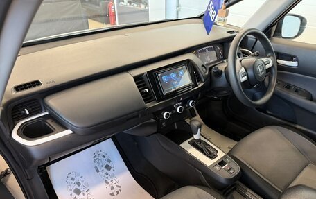 Honda Fit, 2022 год, 1 379 000 рублей, 13 фотография