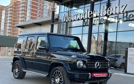 Mercedes-Benz G-Класс W463 рестайлинг _iii, 2020 год, 16 750 000 рублей, 2 фотография