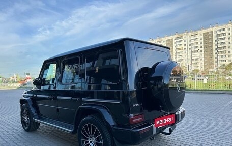 Mercedes-Benz G-Класс W463 рестайлинг _iii, 2020 год, 16 750 000 рублей, 10 фотография