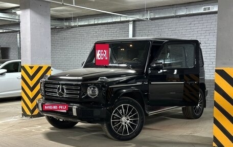 Mercedes-Benz G-Класс W463 рестайлинг _iii, 2020 год, 16 750 000 рублей, 6 фотография