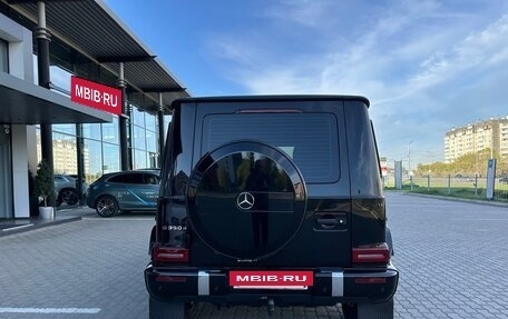 Mercedes-Benz G-Класс W463 рестайлинг _iii, 2020 год, 16 750 000 рублей, 11 фотография