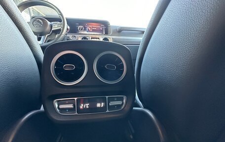 Mercedes-Benz G-Класс W463 рестайлинг _iii, 2020 год, 16 750 000 рублей, 28 фотография