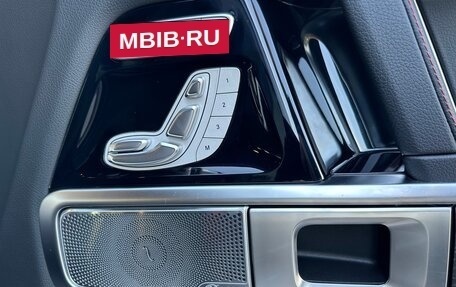 Mercedes-Benz G-Класс W463 рестайлинг _iii, 2020 год, 16 750 000 рублей, 26 фотография