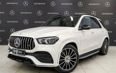 Mercedes-Benz GLE, 2021 год, 6 175 000 рублей, 1 фотография