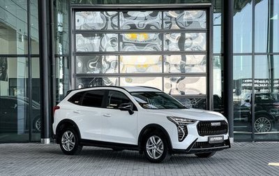 Haval Jolion, 2024 год, 1 970 000 рублей, 1 фотография
