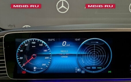 Mercedes-Benz GLE, 2021 год, 6 175 000 рублей, 16 фотография