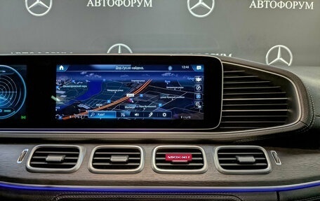 Mercedes-Benz GLE, 2021 год, 6 175 000 рублей, 17 фотография