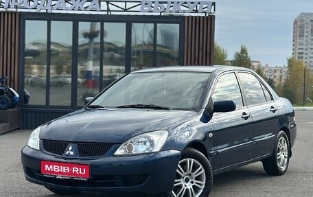 Mitsubishi Lancer IX, 2006 год, 390 000 рублей, 1 фотография