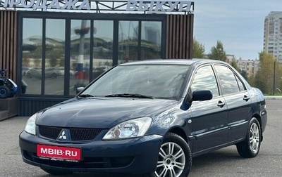 Mitsubishi Lancer IX, 2006 год, 390 000 рублей, 1 фотография