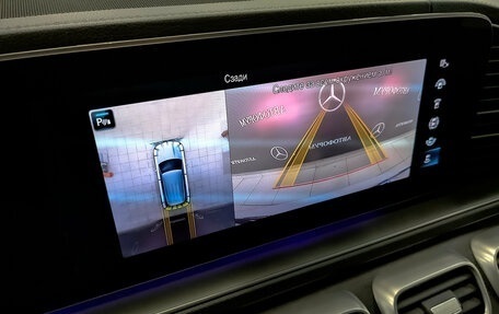 Mercedes-Benz GLE, 2021 год, 6 175 000 рублей, 30 фотография