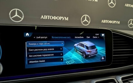 Mercedes-Benz GLE, 2021 год, 6 175 000 рублей, 29 фотография