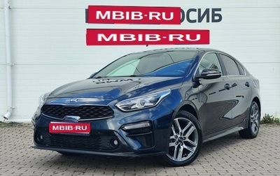 KIA Cerato IV, 2021 год, 2 199 000 рублей, 1 фотография