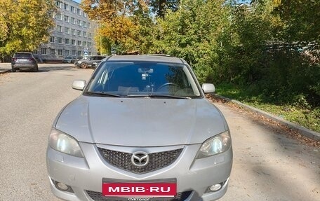 Mazda 3, 2005 год, 260 000 рублей, 2 фотография