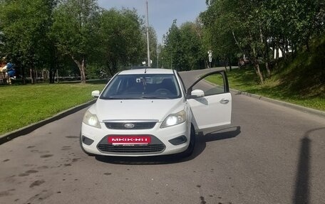 Ford Focus II рестайлинг, 2011 год, 420 000 рублей, 2 фотография