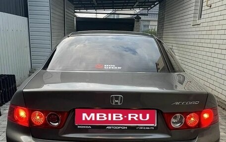 Honda Accord VII рестайлинг, 2007 год, 965 000 рублей, 8 фотография