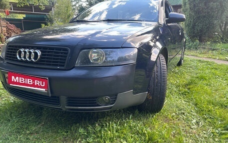 Audi A4, 2002 год, 430 000 рублей, 18 фотография