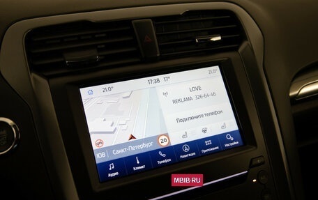Ford Mondeo V, 2015 год, 1 599 000 рублей, 17 фотография