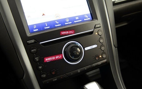 Ford Mondeo V, 2015 год, 1 599 000 рублей, 16 фотография