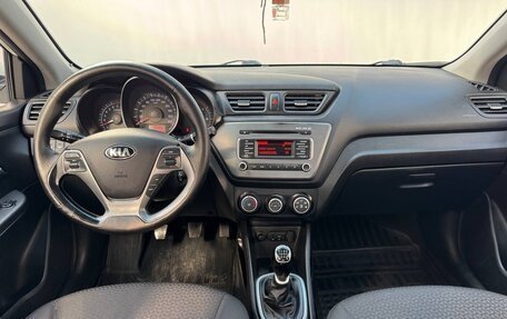 KIA Rio III рестайлинг, 2016 год, 945 000 рублей, 11 фотография