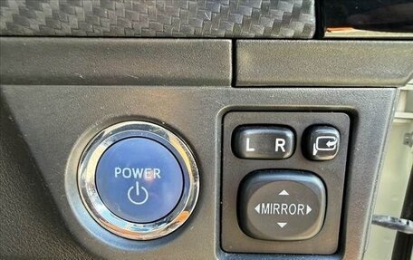 Toyota Corolla, 2015 год, 1 300 000 рублей, 17 фотография