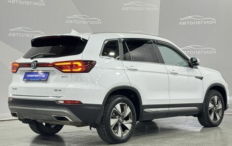 Changan CS75 I рестайлинг, 2020 год, 1 950 000 рублей, 5 фотография