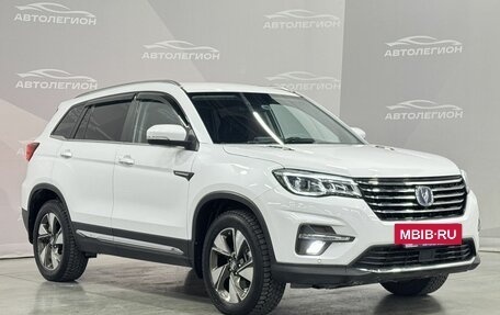 Changan CS75 I рестайлинг, 2020 год, 1 950 000 рублей, 7 фотография