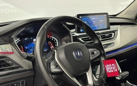 Changan CS75 I рестайлинг, 2020 год, 1 950 000 рублей, 10 фотография