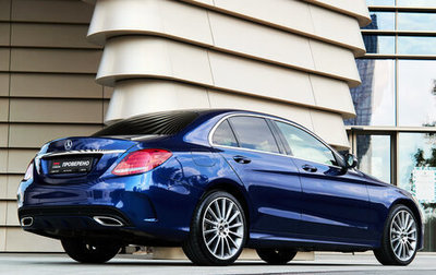 Mercedes-Benz C-Класс, 2017 год, 2 160 000 рублей, 1 фотография