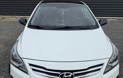 Hyundai Solaris II рестайлинг, 2015 год, 1 050 000 рублей, 1 фотография