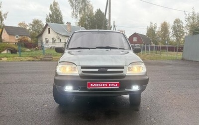 Chevrolet Niva I рестайлинг, 2008 год, 520 000 рублей, 1 фотография
