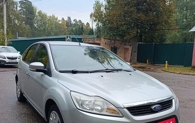 Ford Focus II рестайлинг, 2008 год, 450 000 рублей, 1 фотография