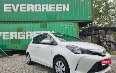 Toyota Vitz, 2014 год, 860 000 рублей, 1 фотография