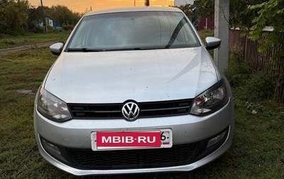 Volkswagen Polo VI (EU Market), 2010 год, 680 000 рублей, 1 фотография