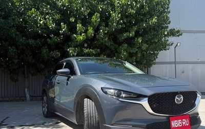 Mazda CX-30 I, 2020 год, 1 900 000 рублей, 1 фотография