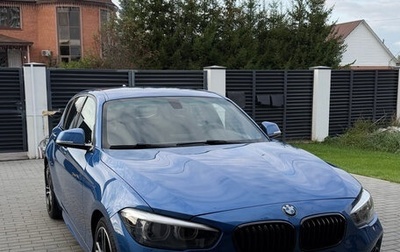 BMW 1 серия, 2018 год, 1 999 999 рублей, 1 фотография