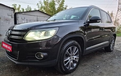Volkswagen Tiguan I, 2011 год, 1 600 000 рублей, 1 фотография