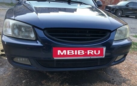 Hyundai Accent II, 2007 год, 400 000 рублей, 1 фотография