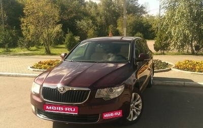 Skoda Superb III рестайлинг, 2011 год, 939 000 рублей, 1 фотография