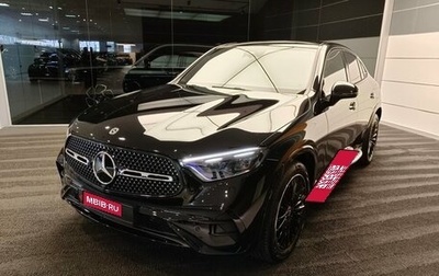 Mercedes-Benz GLC Coupe, 2024 год, 10 400 000 рублей, 1 фотография