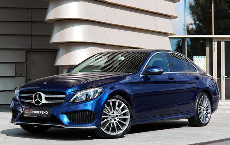 Mercedes-Benz C-Класс, 2017 год, 2 160 000 рублей, 7 фотография