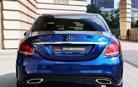 Mercedes-Benz C-Класс, 2017 год, 2 160 000 рублей, 2 фотография