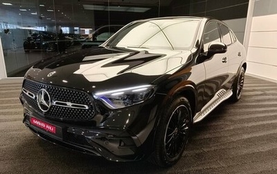 Mercedes-Benz GLC Coupe, 2024 год, 10 400 000 рублей, 1 фотография