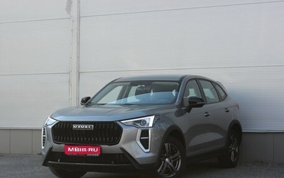 Haval Jolion, 2024 год, 1 757 000 рублей, 1 фотография