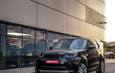 Land Rover Discovery IV, 2018 год, 3 699 000 рублей, 1 фотография
