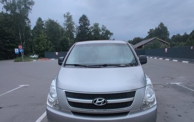 Hyundai Grand Starex Grand Starex I рестайлинг 2, 2012 год, 1 700 000 рублей, 1 фотография