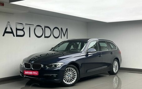 BMW 3 серия, 2015 год, 2 224 000 рублей, 1 фотография
