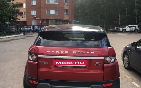 Land Rover Range Rover Evoque I, 2015 год, 2 550 000 рублей, 2 фотография