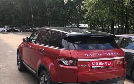 Land Rover Range Rover Evoque I, 2015 год, 2 550 000 рублей, 4 фотография